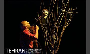 نمایش کریملوژی 6