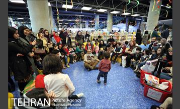 مراسم رونمایی کتاب های تصویری سپیدار 24