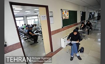 آزمون انتخاب یکصد کارشناس و متخصص شهرسازی و معماری 18