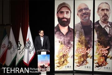 راویان مقاومت 5