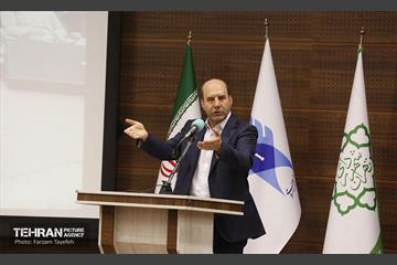 ویژه برنامه نشست فناوری‌های نوین شهرسازی  1