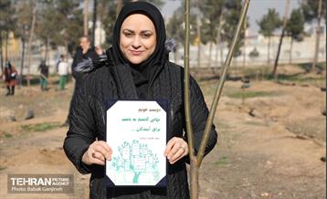 آیین یلدای مهربانی و کاشت نهال در بوستان سرخه حصار 19