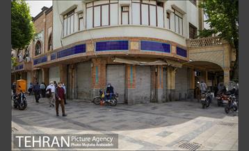 تعطیلی بازار تهران در پی شیوع موج چهارم کرونا 1