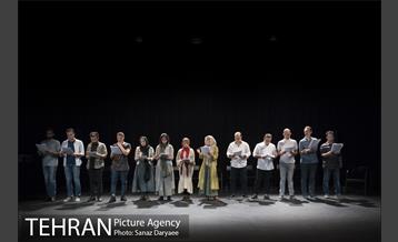 نمایشنامه‌خوانی دن کیشوت‎ 2