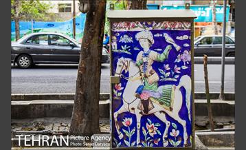 جشنواره بهارستان 31