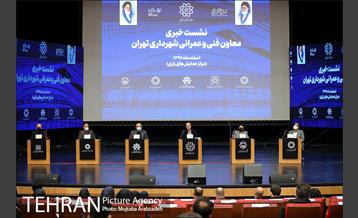 نشست خبری معاون فنی ‌و عمرانی شهرداری تهران 14