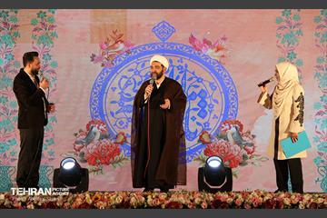 میلاد حضرت علی‌بن‌موسی‌الرضا (ع) در میدان نبوت 6