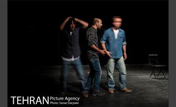 نمایش بهمن کوچیک 3