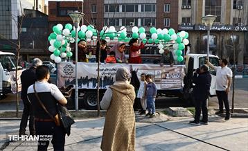 کارناوال شادی نوروز 19