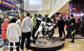 چهارمین نمایشگاه بین المللی موتور سیکلت، دوچرخه 28