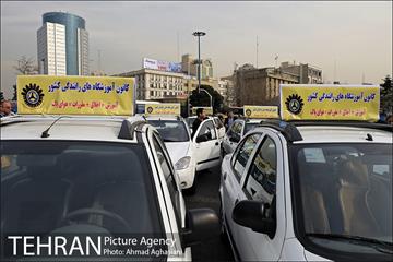 برپایی مراسم روز هوای پاک در میدان ونک 1