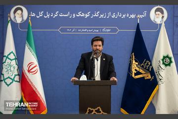 آیین بهره‌برداری از زیرگذر کوهک 15