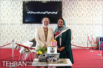 اکران ویژه فیلم آشغال های دوست داشتنی برای نابینایان 21