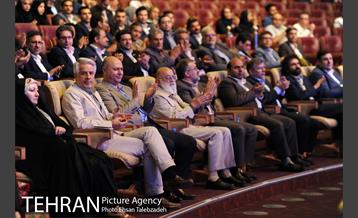 آیین افتتاح طبقه مخابراتی برج میلاد 17