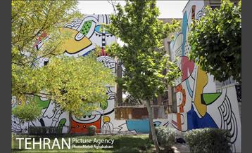 دیوارهای چشم نواز در منطقه 8