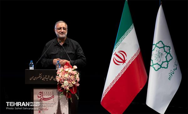 آیین تجلیل از زنان پرچمدار جهاد و خدمت