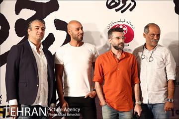 اکران خصوصی فیلم سینمایی درخونگاه 8