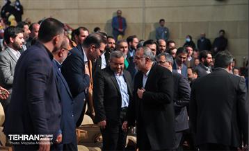 همایش شهروندان مشارکت‌جو 14