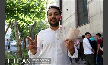 انتخابات ریاست جمهوری و شورای شهر و روستا در حسینیه ارشاد 15