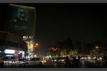 ویدئومپینگ سالروز شهادت سردار سلیمانی در ساختمان پلاسکو 3