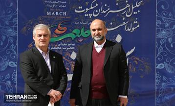 جشن تولد هنرمندان پیشکسوت متولد اسفند‎ 12