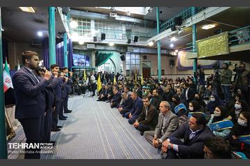 آیین افتتاح جشنواره های مردمی شهرداری تهران  11