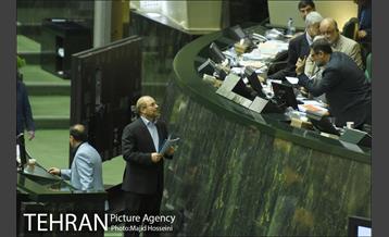 حضور شهردار تهران در جلسه علنی مجلس شورای اسلامی 17