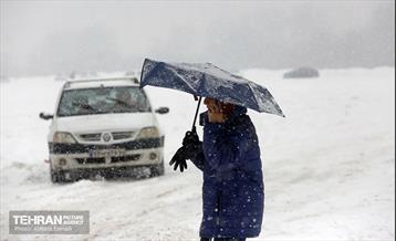 روز برفی پایتخت 9