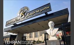 آیین رونمایی از سردیس جعفر کاشانی 19