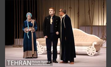 نمایش کابوس حضرت اشرف‎ 19