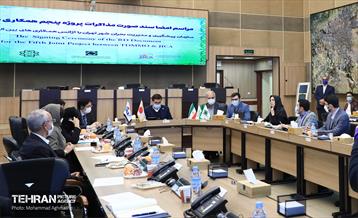 آغاز پروژه پنجم همکاری مدیریت بحران شهر تهران و جایکای ژاپن 4