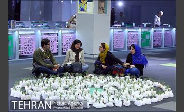 سومین روز سی و سومین جشنواره بین المللی فیلم کوتاه تهران‎ 18