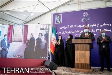 آئین رونمایی از تجهیزات جدید سازمان آتش نشانی شهرتهران  32