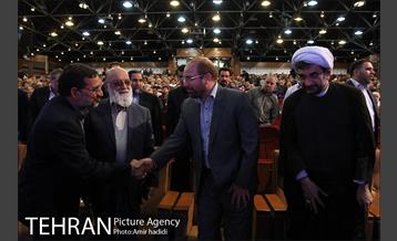 همایش شورا یاران و مدیران محلات تهران 3