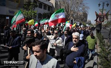 اجتماع مردمی در اربعین رهبر شهید انقلاب - 2 49