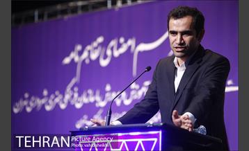 امضا تفاهم نامه بین سازمان فرهنگی هنری شهرداری تهران و معاونت پرورشی و فرهنگی وزارت آموزش و پرورش  1