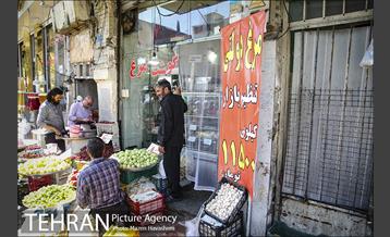 شهرنگار؛ حوالی میدان قدس 2