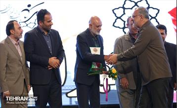 آیین اختتامیه رویداد ورزشی «قهرمان شهر» 37