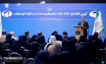 افتتاح ۲۵۲ خانه محیط زیست در سطح شهر تهران  11