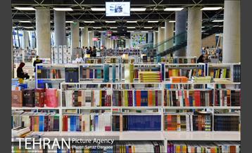 آژانس عکس تهران در هفته ی گذشته -3 5