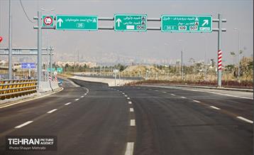 بزرگراه شهید بروجردی 3