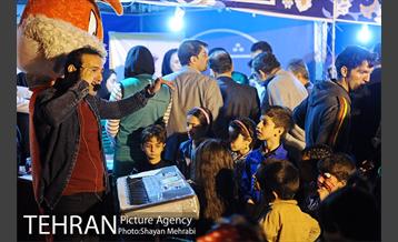 جشن رمضان در بوستان جوانمردان 20