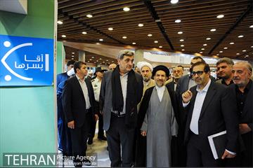 بازدید شهردار تهران از نمایشگاه عطر سیب 3