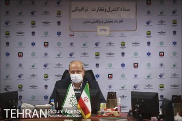 جلسه ستاد کنترل و نظارت ترافیکی بازگشایی مدارس 6