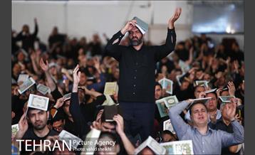 مراسم احیای شب بیست‌ویکم ماه مبارک رمضان در مصلی تهران 33