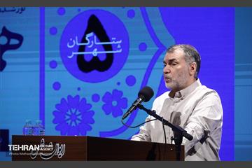 بزرگداشت بیستمین سالگرد شاعر محمدرضا آقاسی 12