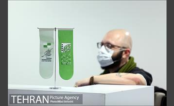 سی و هفتمین جشنواره بین المللی فیلم کوتاه تهران‎ 10