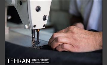 مغازه خیاطی 2