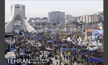 راهپیمایی یوم الله 22 بهمن 18