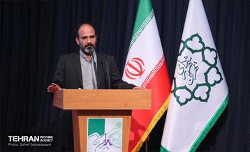 سومین همایش شهرداران نواحی شهر تهران 11